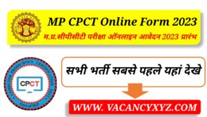 MP CPCT Exam Notification 2023