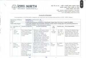 ICMR NIRTH Recruitment Bharti 2024