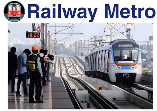 MP Metro Rail Recruitment Bharti
