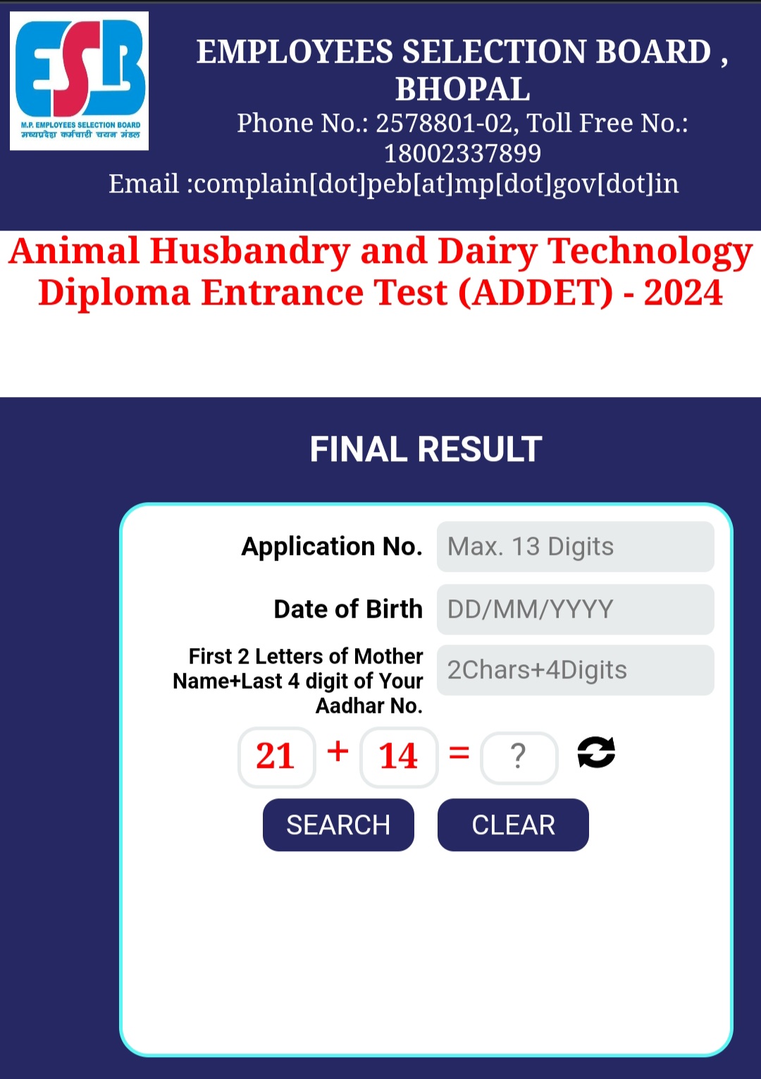 MP Esb Result 2024:Animal Husbandry and Dairy Technology Diploma Entrance Test (ADDET)-2024 MP Esb Result 2024:Animal Husbandry and Dairy Technology Diploma Entrance Test (ADDET)-2024