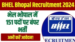 BHEL Bhopal Recruitment 2024