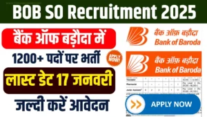 BOB SO Recruitment 2025