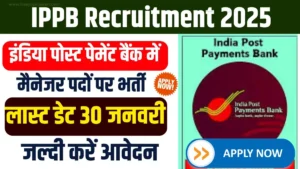 IPPB Recruitment 2025