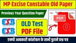 MP Excise Constable Previous Year Question Paper for 2025 Exam