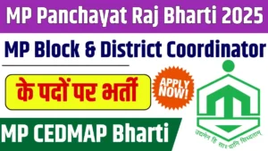 MP Panchayat Raj Bharti 2025