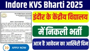 Indore KVS Bharti 2025