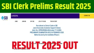 SBI Clerk Prelims Result 2025