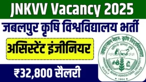 JNKVV Vacancy 2025