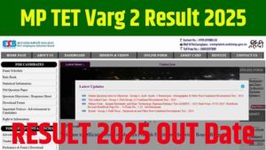 MP TET Varg 2 Result 2025