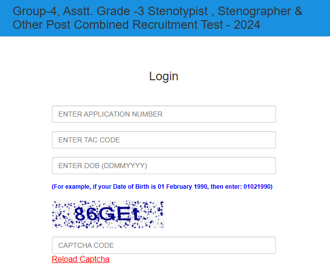 MPESB Group 4 Answer Key 2025 OUT: ऐसे करें Answer Key डाउनलोड और आपत्ति दर्ज, यहां देखे Direct Link MPESB Group 4 Answer Key 2025