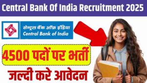 Central Bank Of India Bharti 2025