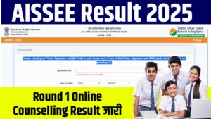 AISSEE Result 2025