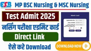 MP ESB Nursing Admit 2025