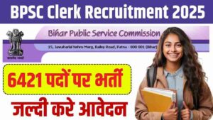 BPSC Clerk Bharti 2025