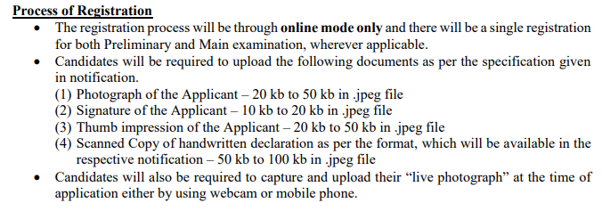 IBPS Exam Calendar 2025 : IBPS ने 2025 में होने वाली अपनी सभी बड़ी परीक्षाओं का टेंटेटिव कैलेंडर किया जारी IBPS Exam Calendar 2025 : IBPS ने 2025 में होने वाली अपनी सभी बड़ी परीक्षाओं का टेंटेटिव कैलेंडर किया जारी