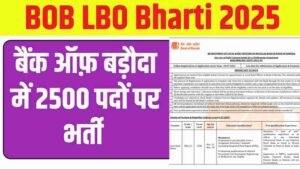 BOB LBO Bharti 2025