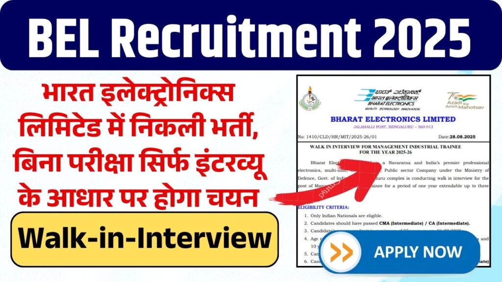 a screen shot of a computer