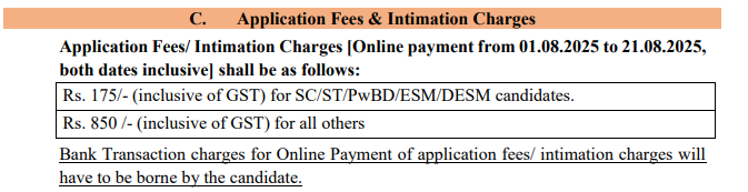 MP IBPS Clerk Vacancy 2025: मध्य प्रदेश में निकली क्लर्क के 601 पदों पर भर्ती, ऐसे करें आवेदन MP IBPS Clerk Vacancy 2025