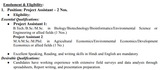 IIT Indore Bharti 2025: मध्यप्रदेश के इंदौर में IIT के अंतर्गत Project Assistant के पदों पर निकली भर्ती, बिना परीक्षा, सिर्फ इंटरव्यू से होगा चयन IIT Indore Bharti 2025