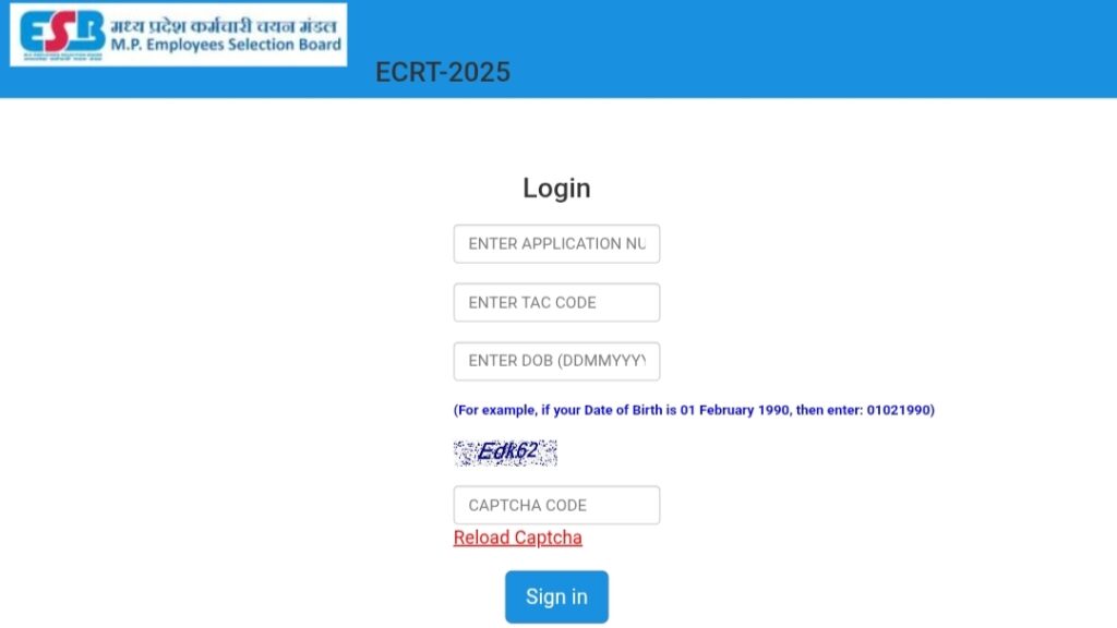 MP Excise Constable 2025 Answer Key Out!जानिए MP Abkari Constable 2025 की Answer Key कैसे चेक करें और अपने answers verify करें। MP Excise Constable 2025 Answer Key