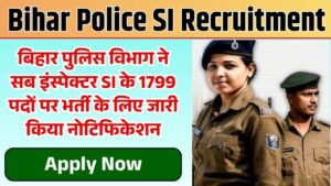 Bihar Police SI Recruitment 2025