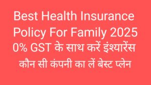 Best Health Insurance Policy For Family