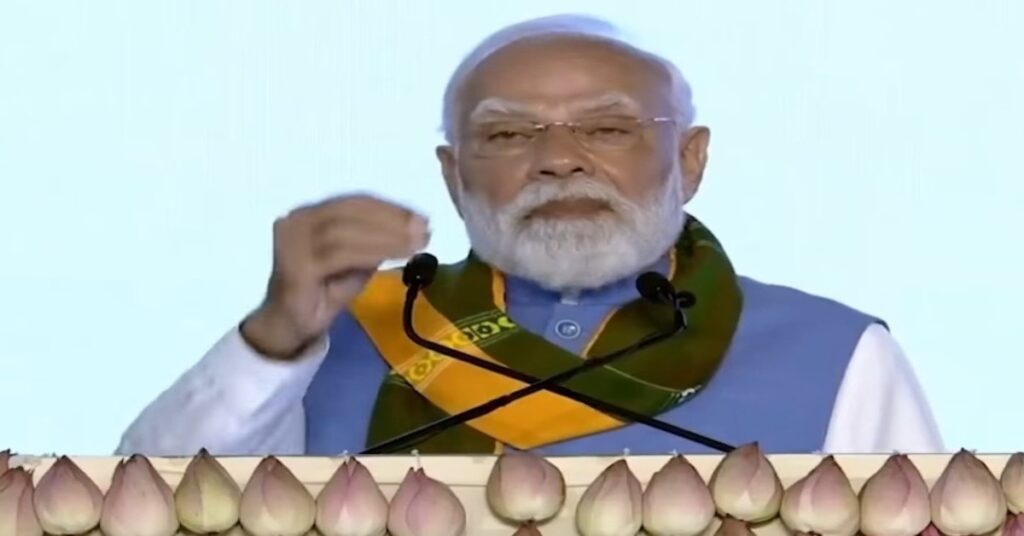 PM Kisan Latest Update Today