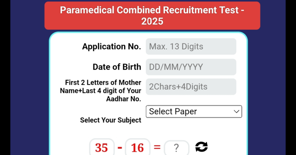 MPESB Paramedical Recruitment 2025 Result, Cut Off,Merit & Waiting List Complete Guide MPESB Paramedical Recruitment 2025 Result, Cut Off,Merit & Waiting List Complete Guide