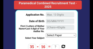 MPESB Paramedical Recruitment 2025 Result, Cut Off,Merit & Waiting List Complete Guide