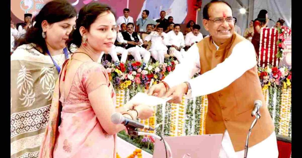 Ladli Behna Yojana Update