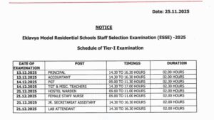 EMRS Exam Date 2025