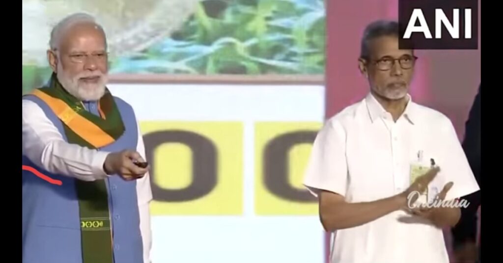 PM Kisan Samman Nidhi 21th Kisht: क्यों नहीं आई अभी तक किसानों के खाते में राशि? पैसे डाले या नहीं PM Kisan Samman Nidhi 21th Kisht: क्यों नहीं आई अभी तक किसानों के खाते में राशि? पैसे डाले या नहीं