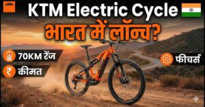 KTM Electric Cycle