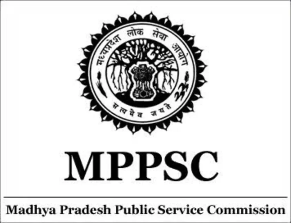 MPPSC 2026 Notification