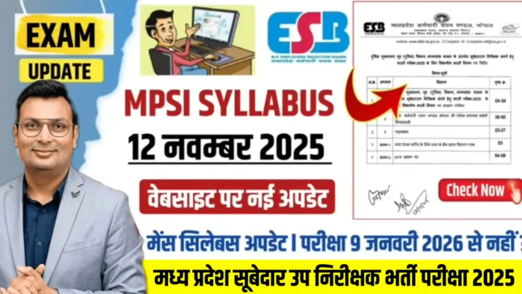 MP SI Syllabus Update 2025