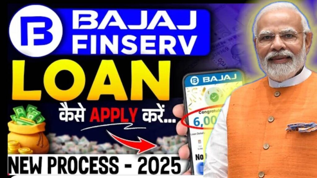 Bajaj Finance Personal Loan 2026: Online Apply Process, Eligibility, Documents, Interest Rate & Step-by-Step Full Guide Bajaj Finance Personal Loan 2026: Online Apply Process, Eligibility, Documents, Interest Rate & Step-by-Step Full Guide