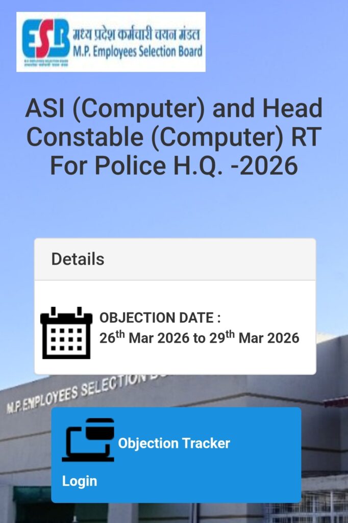 MP ASI & Head Constable (Computer) Answer key 2026 Release Today