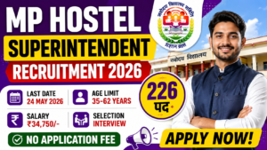 MP Hostel Warden Vacancy 2026