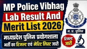 MP Police Lab Result 2026