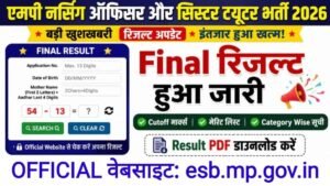 MP Nursing Officer and Sister Tutor Result 2026