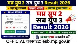 MPESB Group 2 Sub Group 3 Result 2026