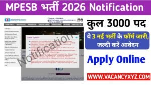 MPESB Bharti 2026